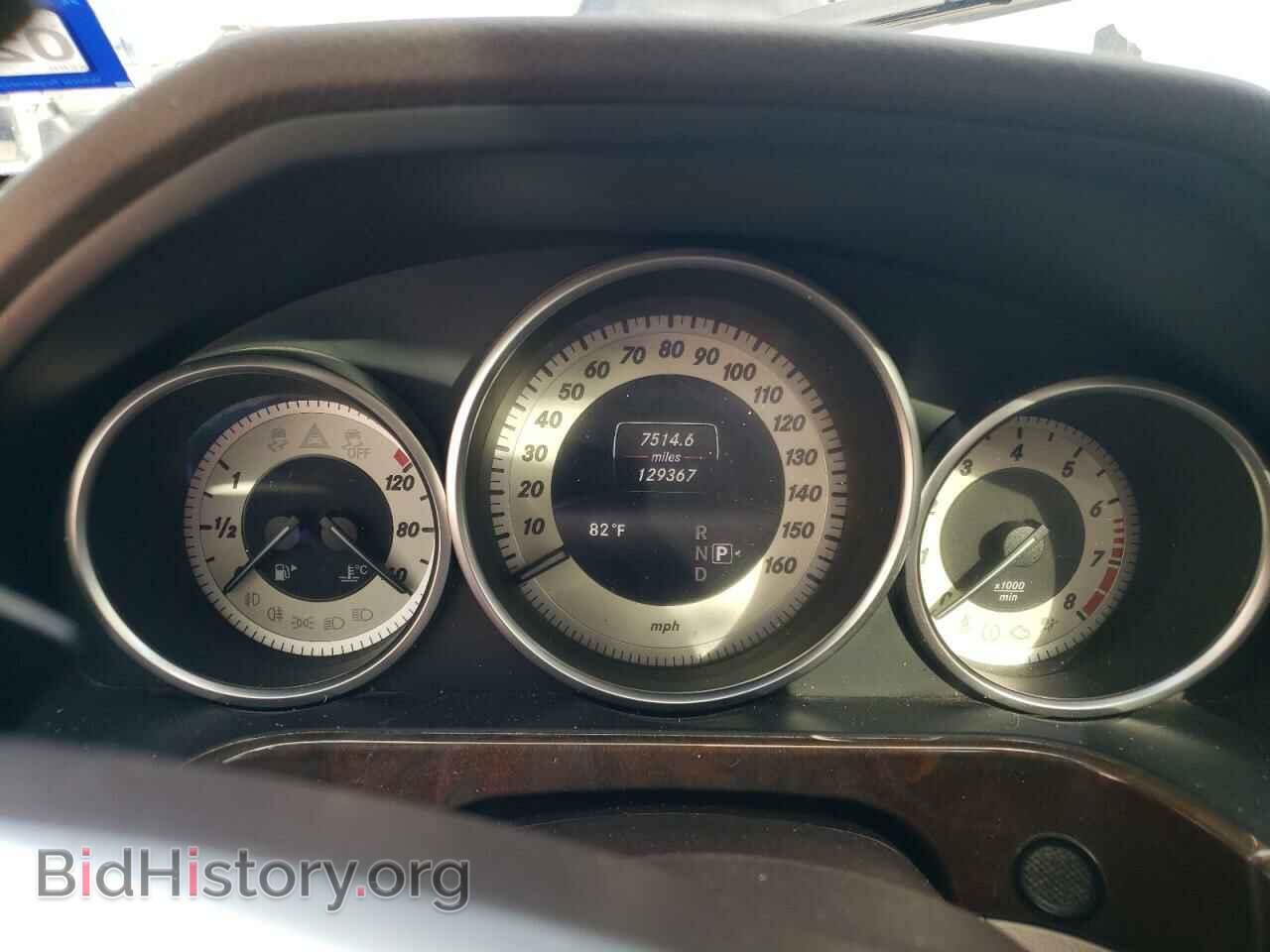 2014 MERCEDES-BENZ E-CLASS - VIN: WDDHF5KB2EA809455 - Photo 9