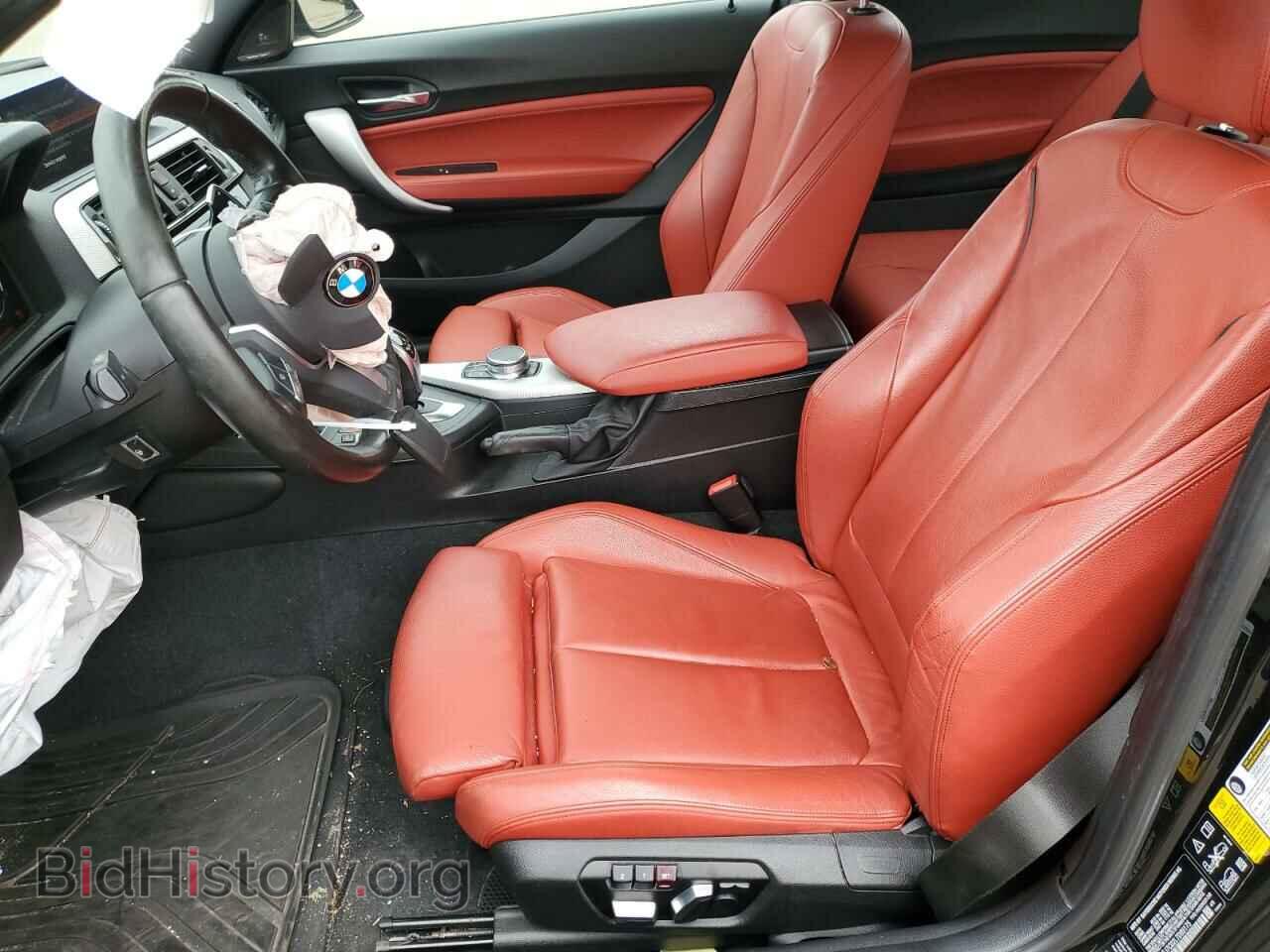 2020 BMW M2 - VIN: WBA2J7C02L7D99175 - Фото 7