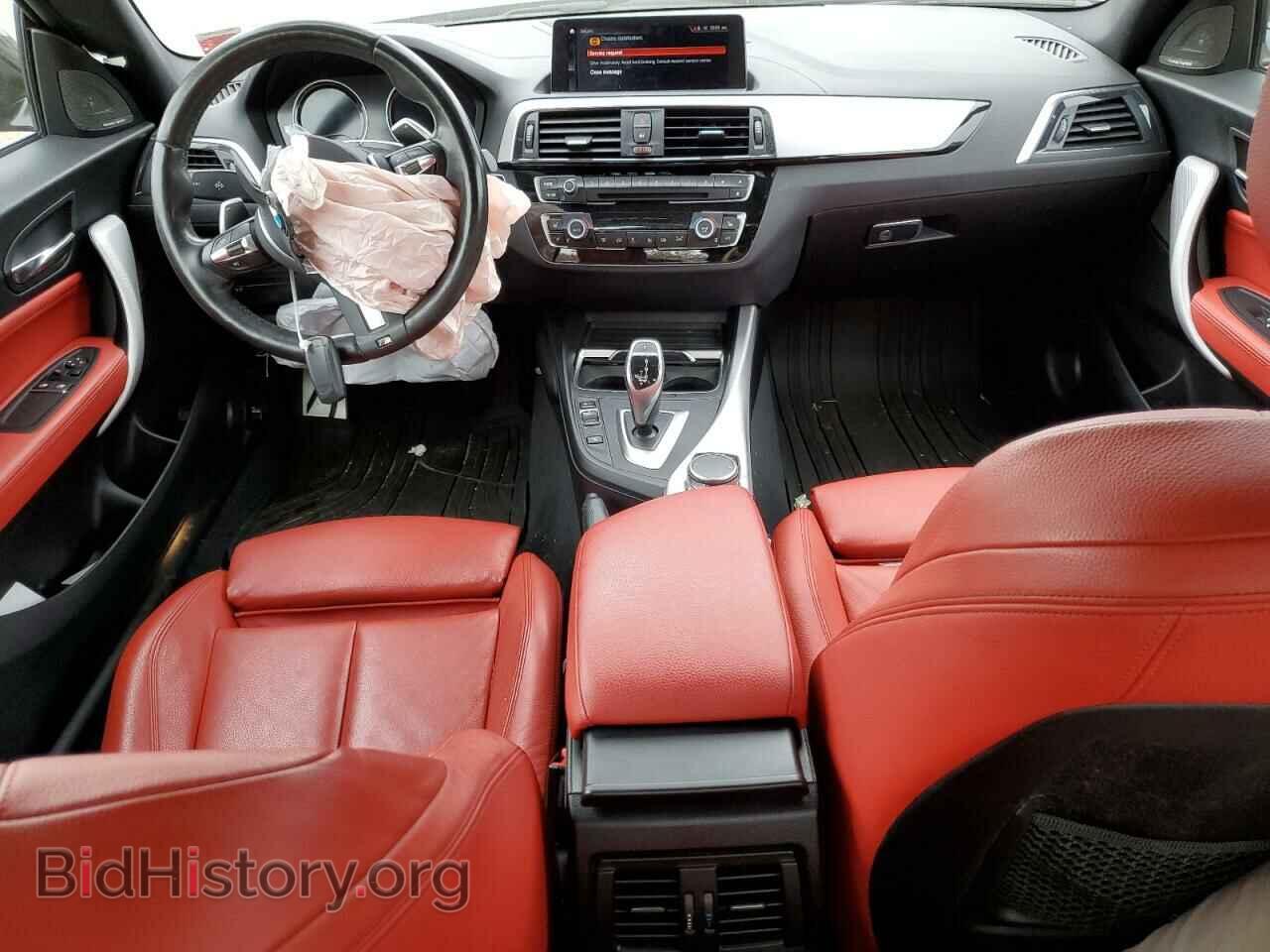 2020 BMW M2 - VIN: WBA2J7C02L7D99175 - Фото 8