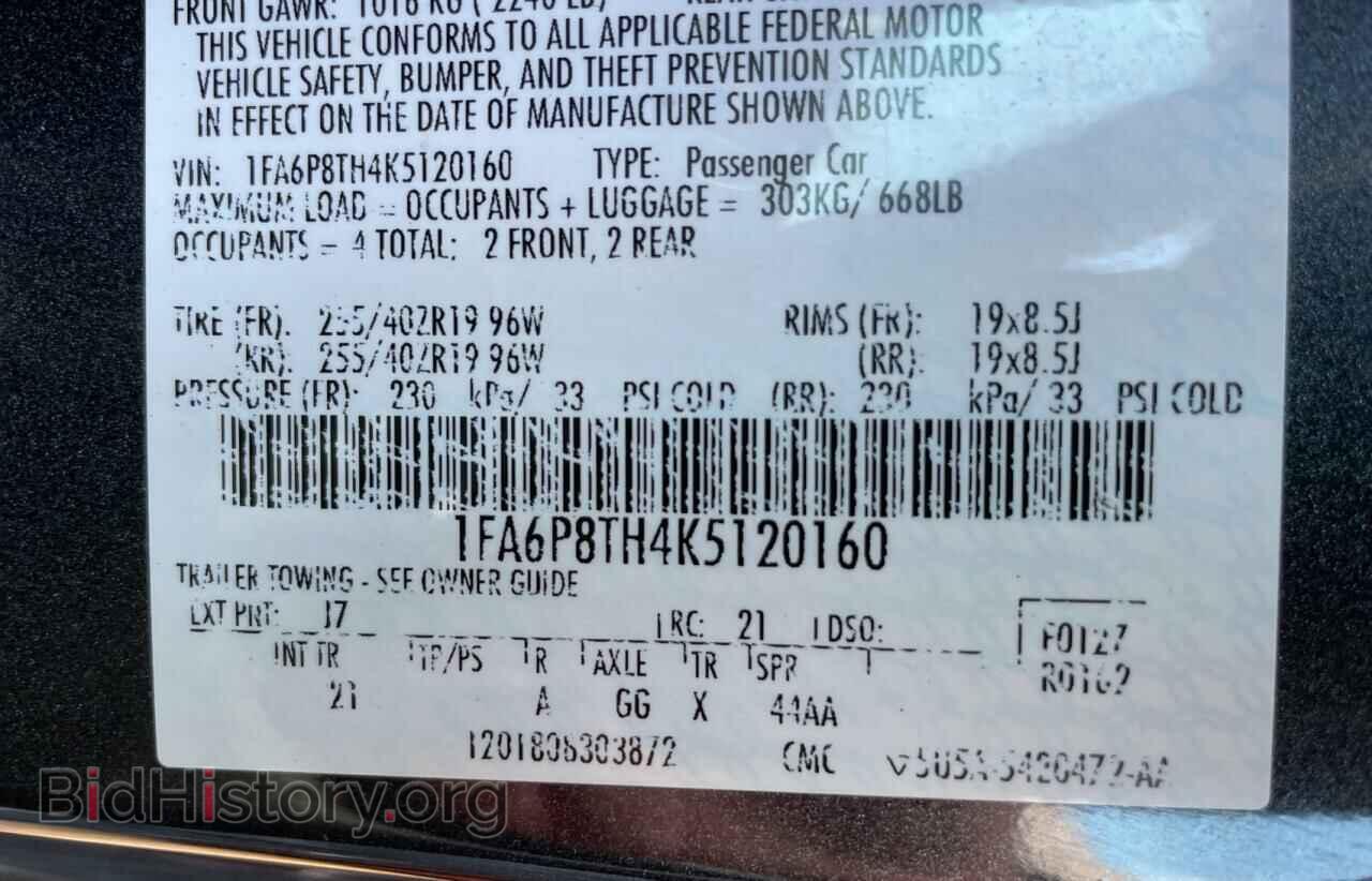 2019 FORD ALL Models - VIN: 1FA6P8TH4K5120160 - Фото 10