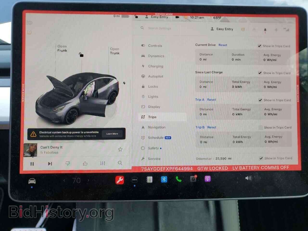 2023 TESLA MODEL Y - VIN: 7SAYGDEFXPF644994 - Фото 9
