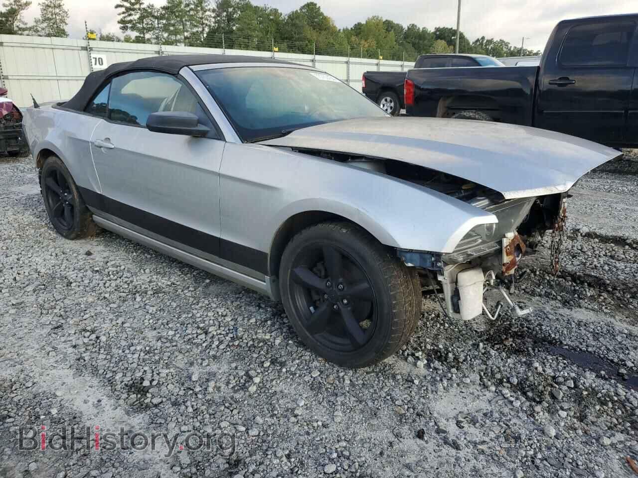 2013 FORD ALL Models - VIN: 1ZVBP8EM8D5280481 - Фото 4