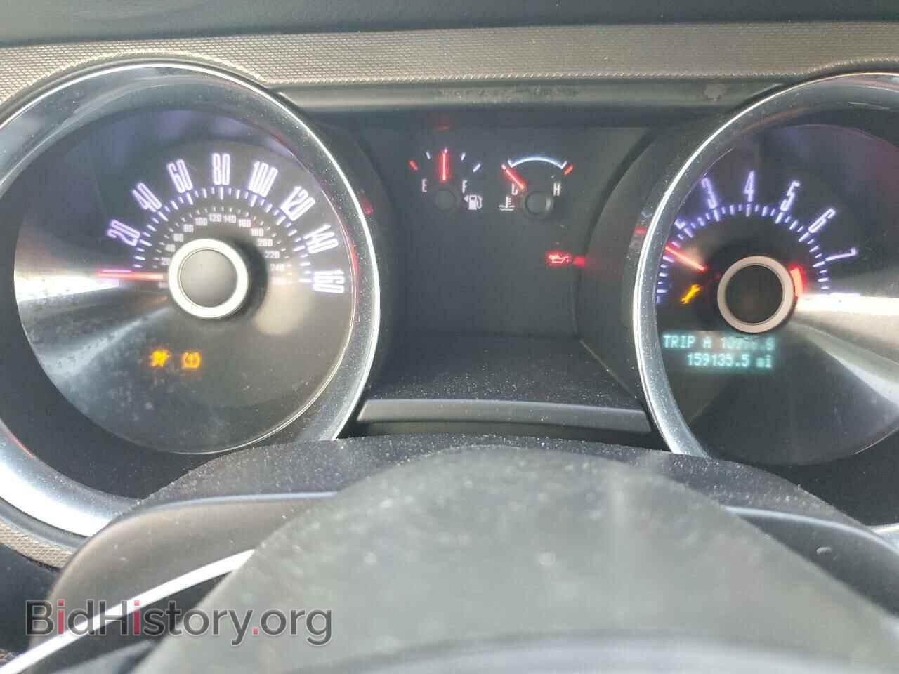 2013 FORD ALL Models - VIN: 1ZVBP8EM8D5280481 - Фото 9