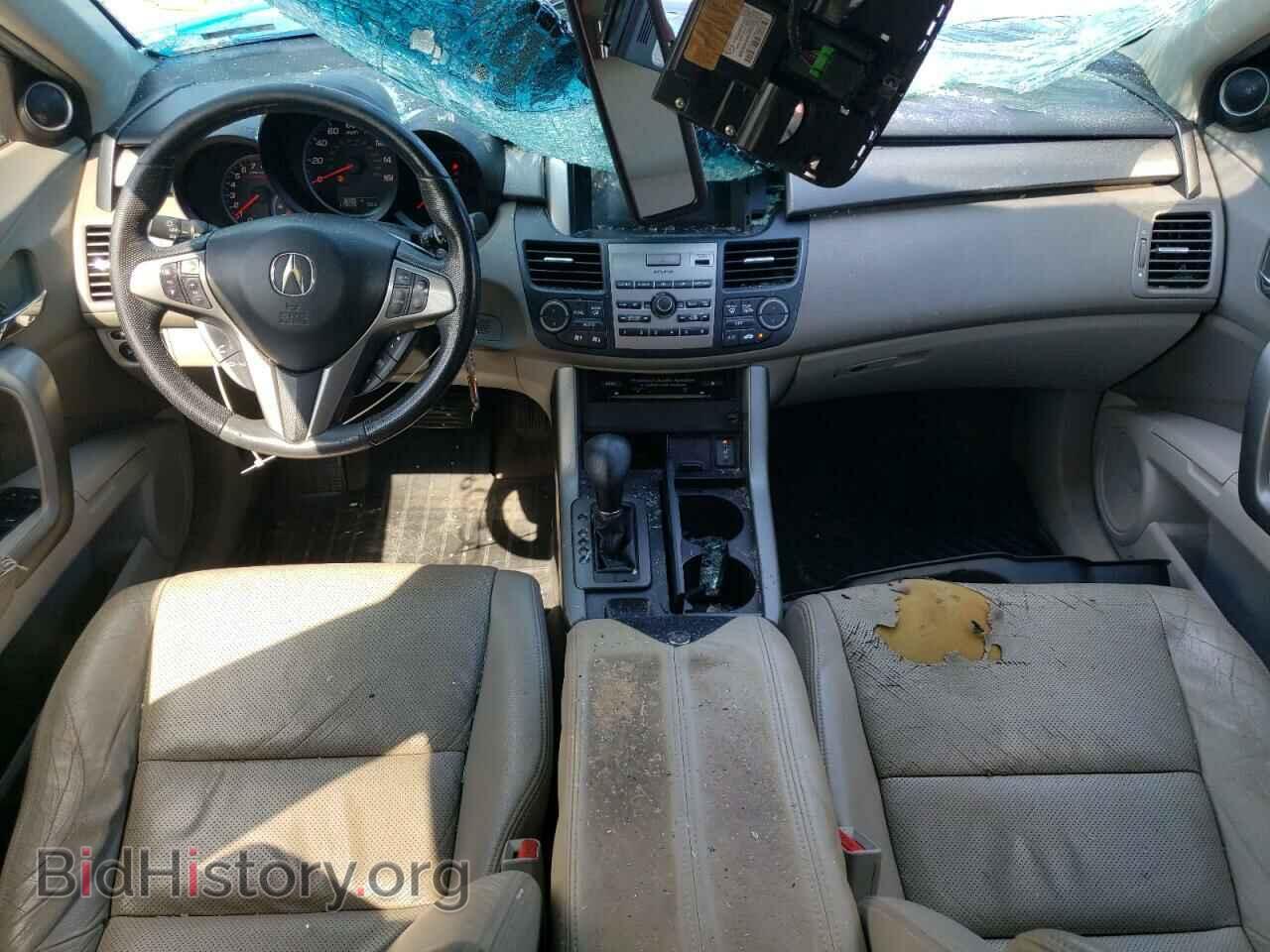 2012 ACURA RDX - VIN: 5J8TB2H23CA000695 - Фото 8