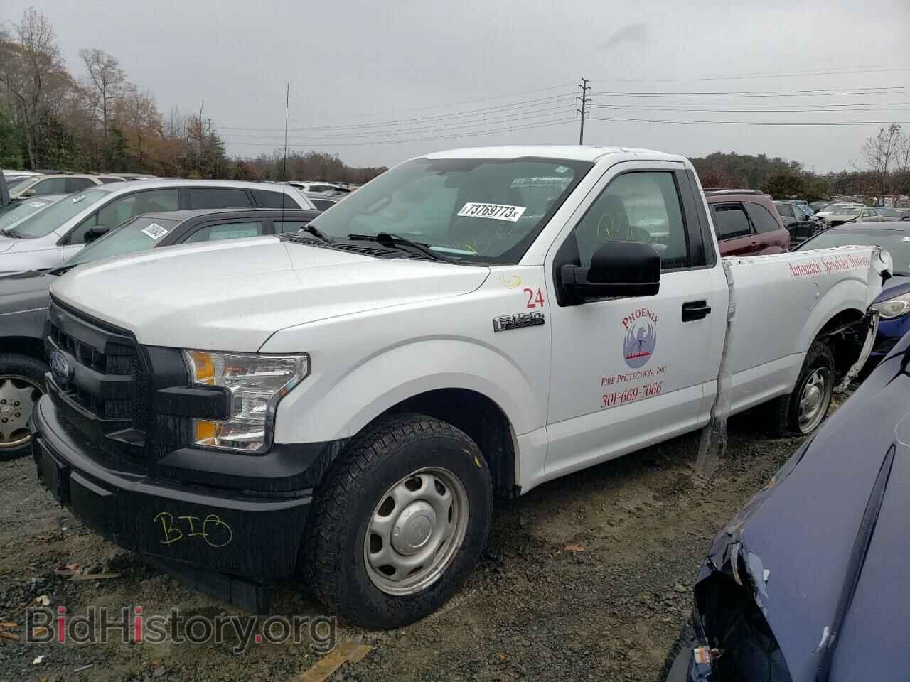 Фотография 1FTMF1C89HKD38892 - FORD All Models 2017