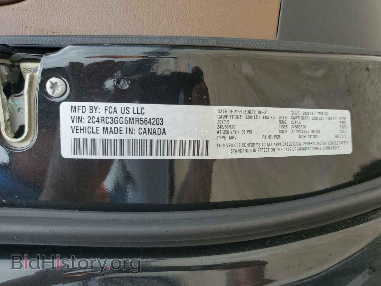 2021 CHRYSLER PACIFICA - VIN: 2C4RC3GG6MR564203 - Photo 14