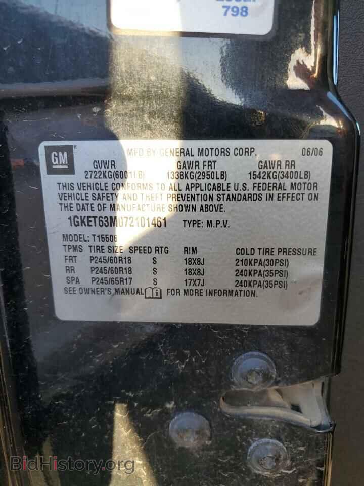 2007 GMC ENVOY - VIN: 1GKET63M072101461 - Фото 13