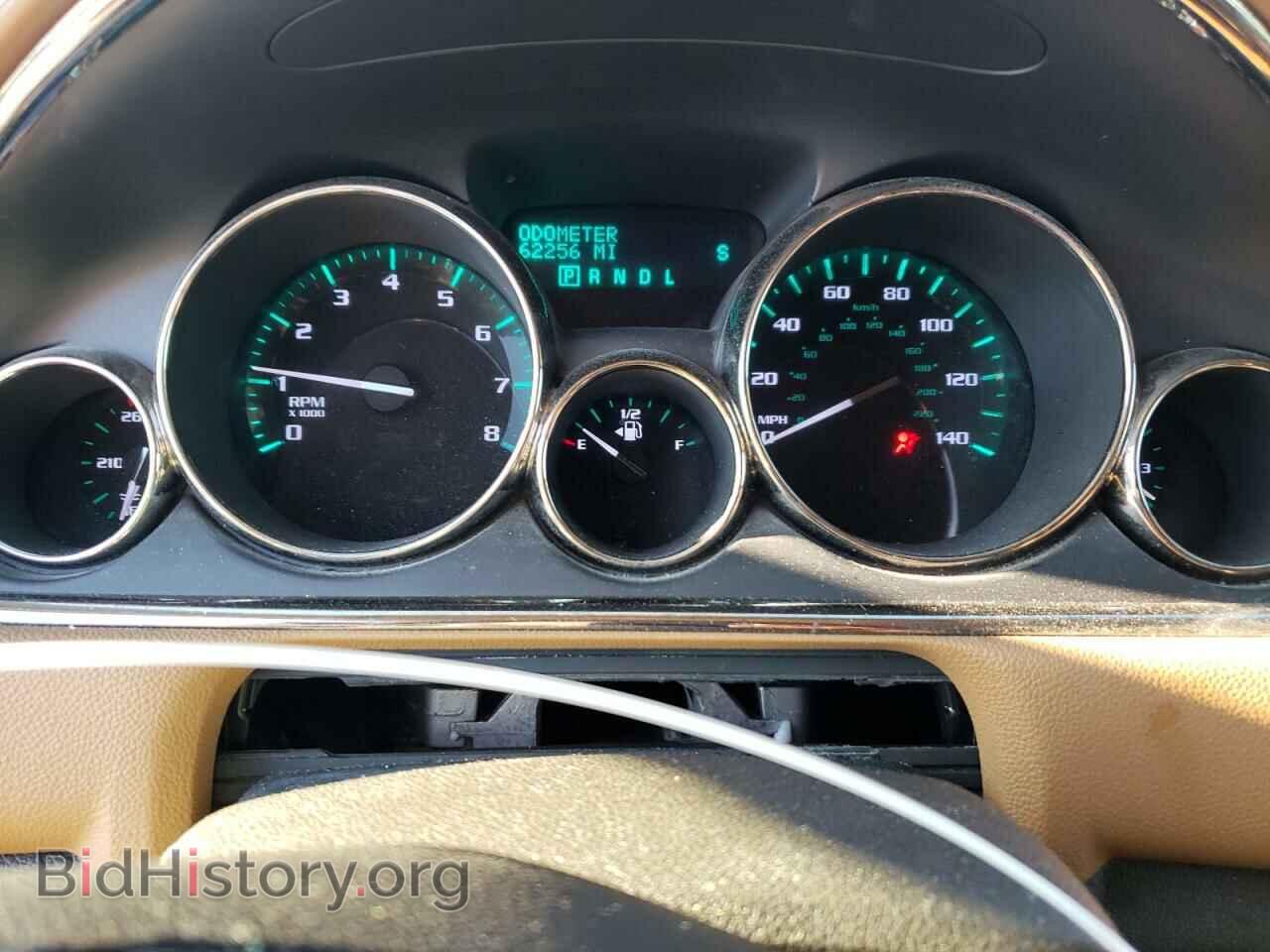 2015 BUICK ENCLAVE - VIN: 5GAKRBKD3FJ132071 - Фото 9