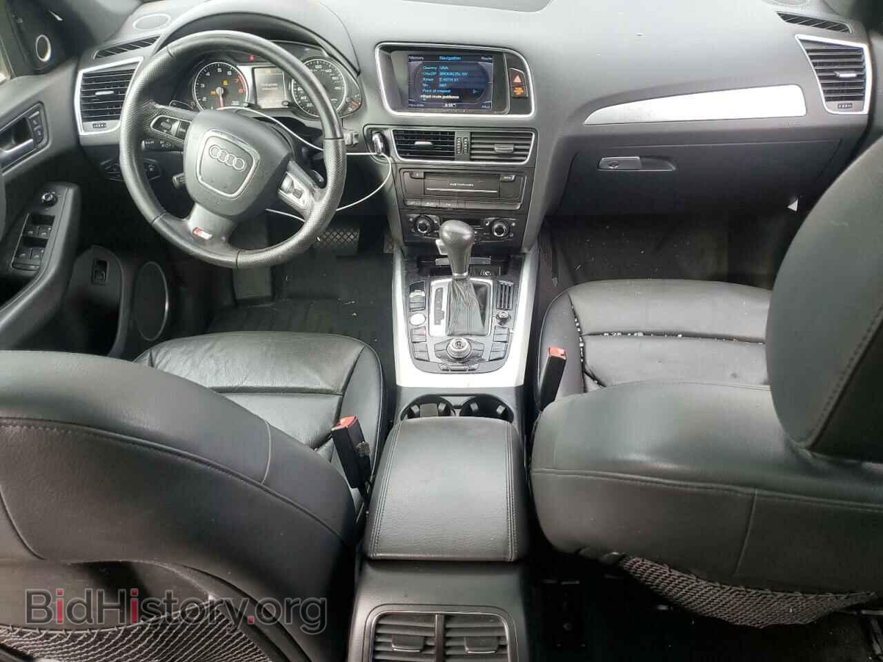 2012 AUDI Q5 - VIN: WA1WKAFP4CA110749 - Фото 8