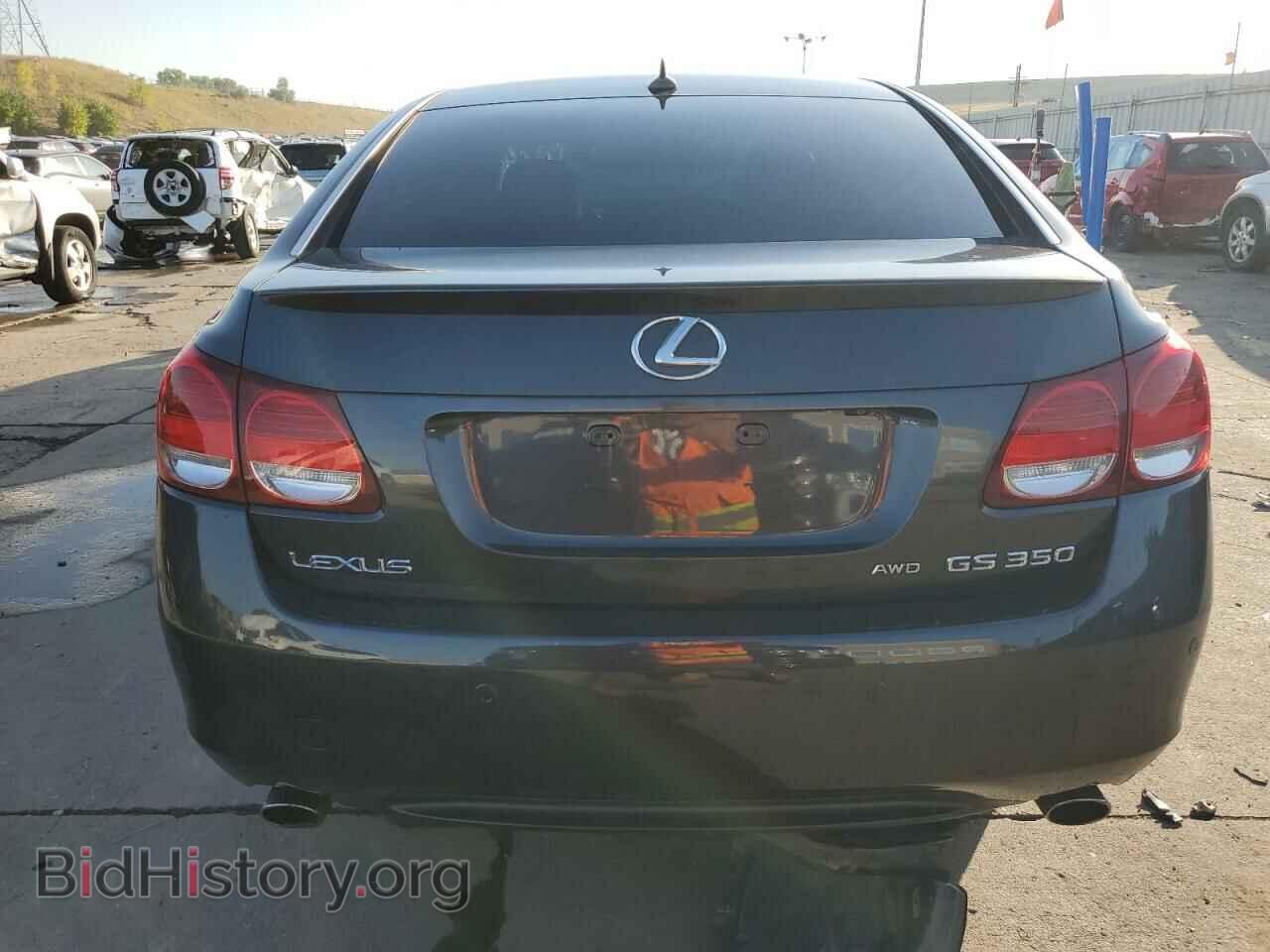 2007 LEXUS GS350 - VIN: JTHCE96S070009642 - Фото 6
