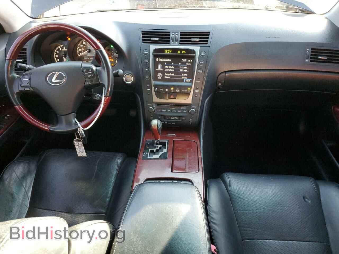 2007 LEXUS GS350 - VIN: JTHCE96S070009642 - Фото 8