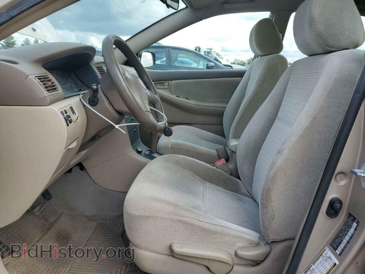 2007 TOYOTA COROLLA - VIN: 2T1BR32EX7C838979 - Фото 7