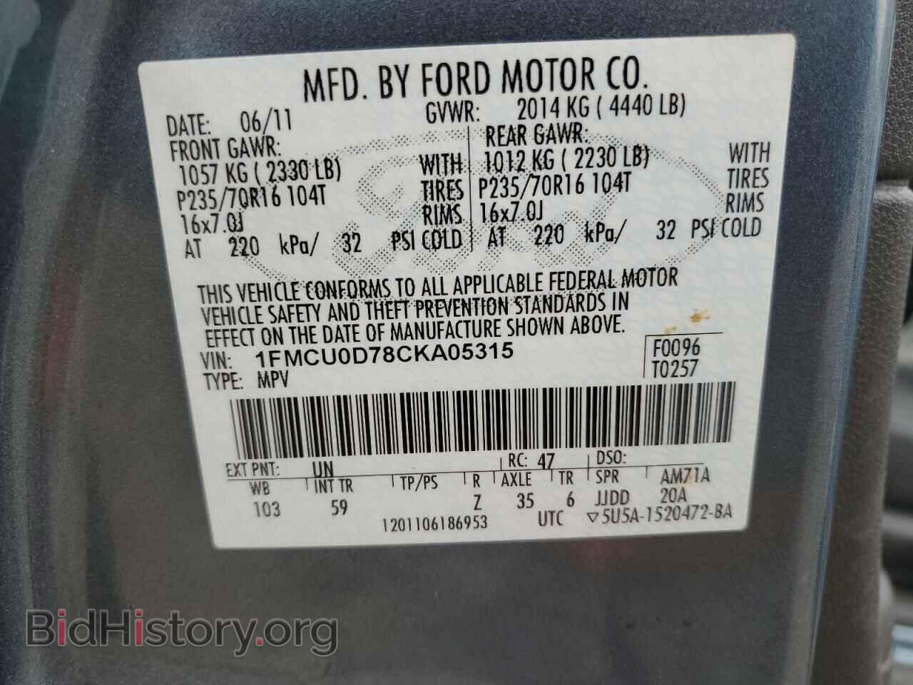 2012 FORD ESCAPE - VIN: 1FMCU0D78CKA05315 - Photo 13