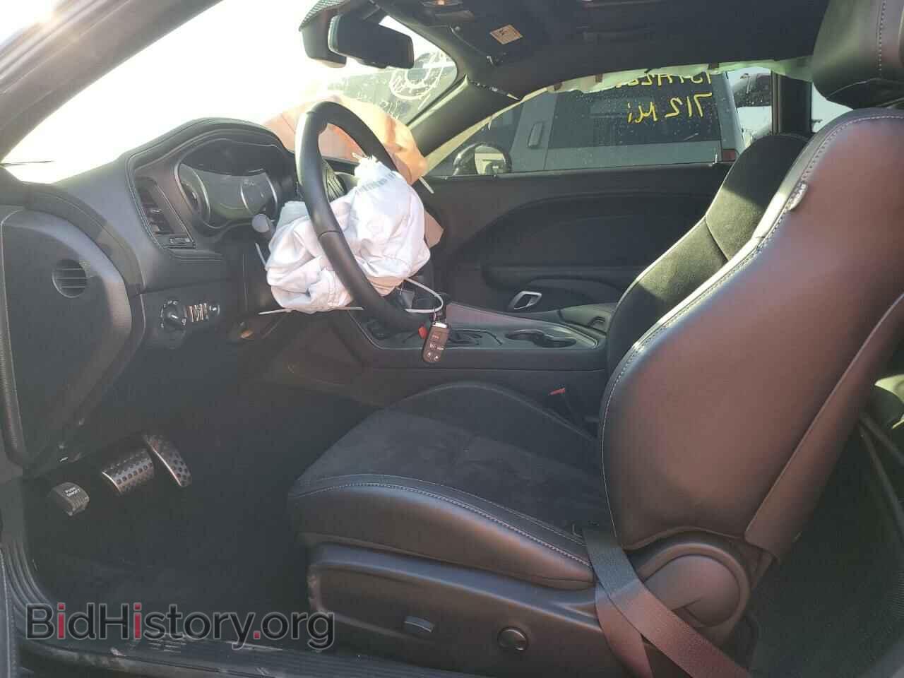 2023 DODGE CHALLENGER - VIN: 2C3CDZFJ5PH694636 - Photo 7