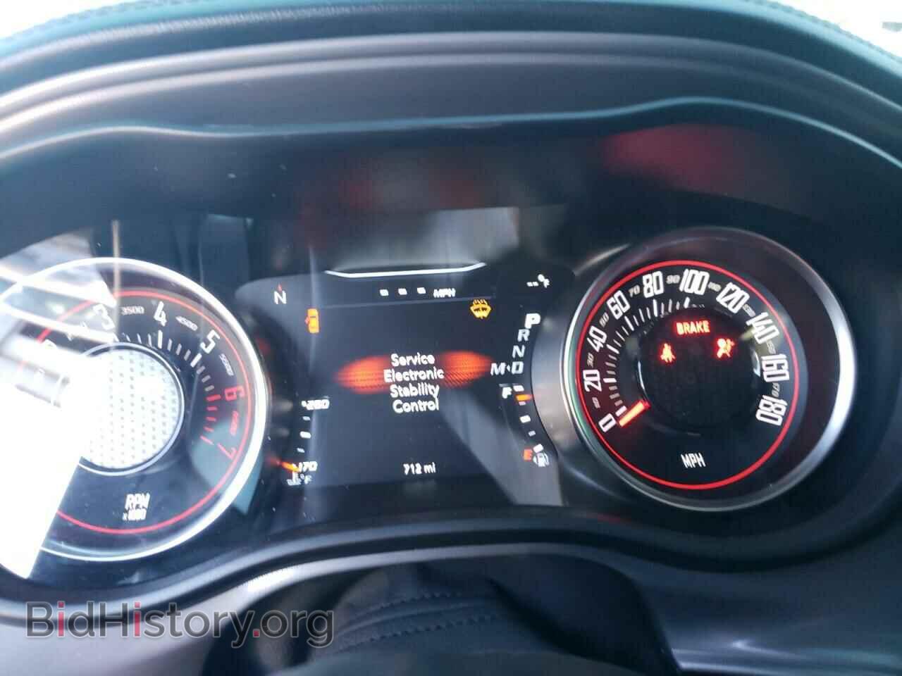 2023 DODGE CHALLENGER - VIN: 2C3CDZFJ5PH694636 - Photo 9