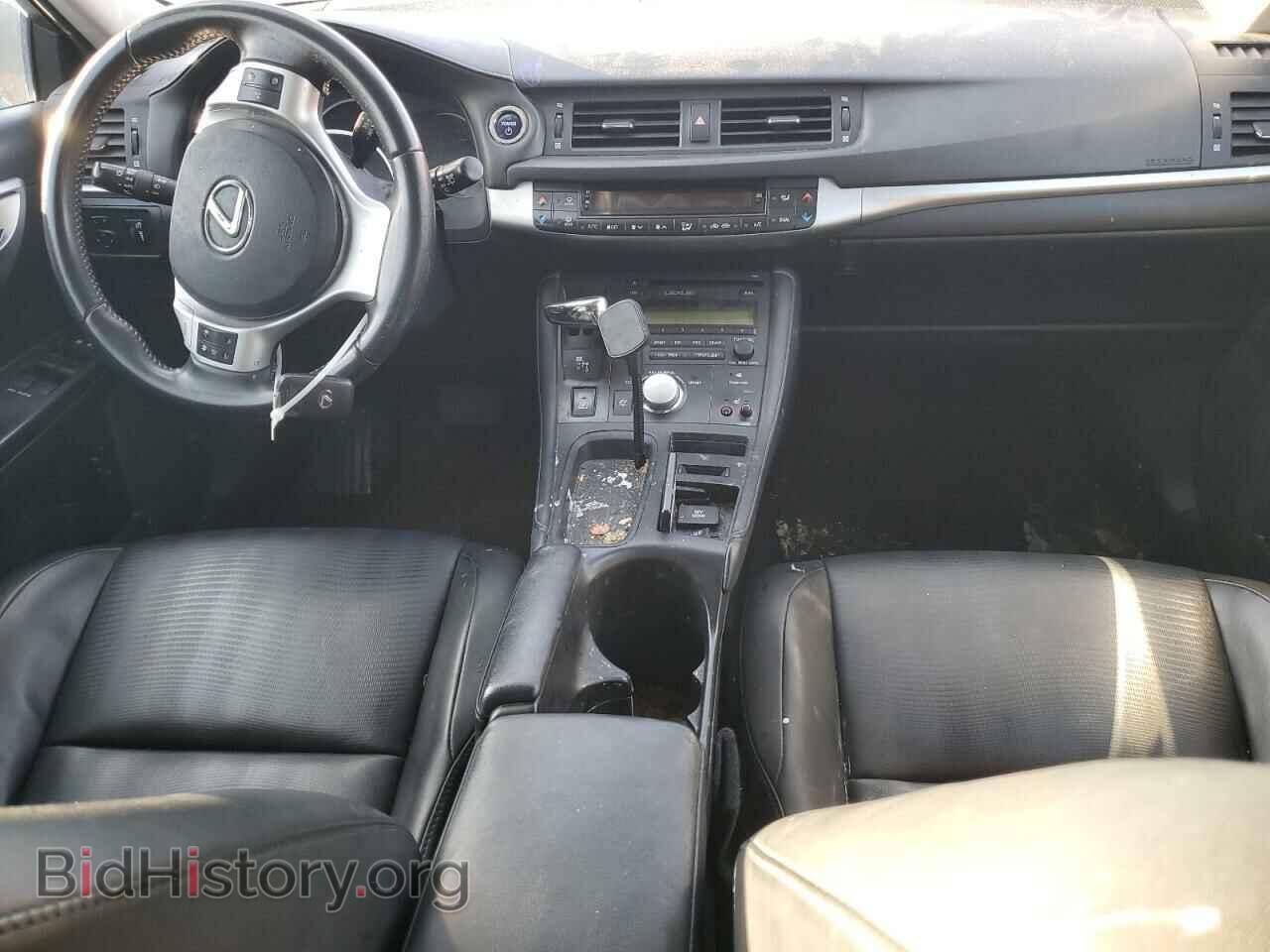 2013 LEXUS CT 200 - VIN: JTHKD5BH6D2147011 - Фото 8