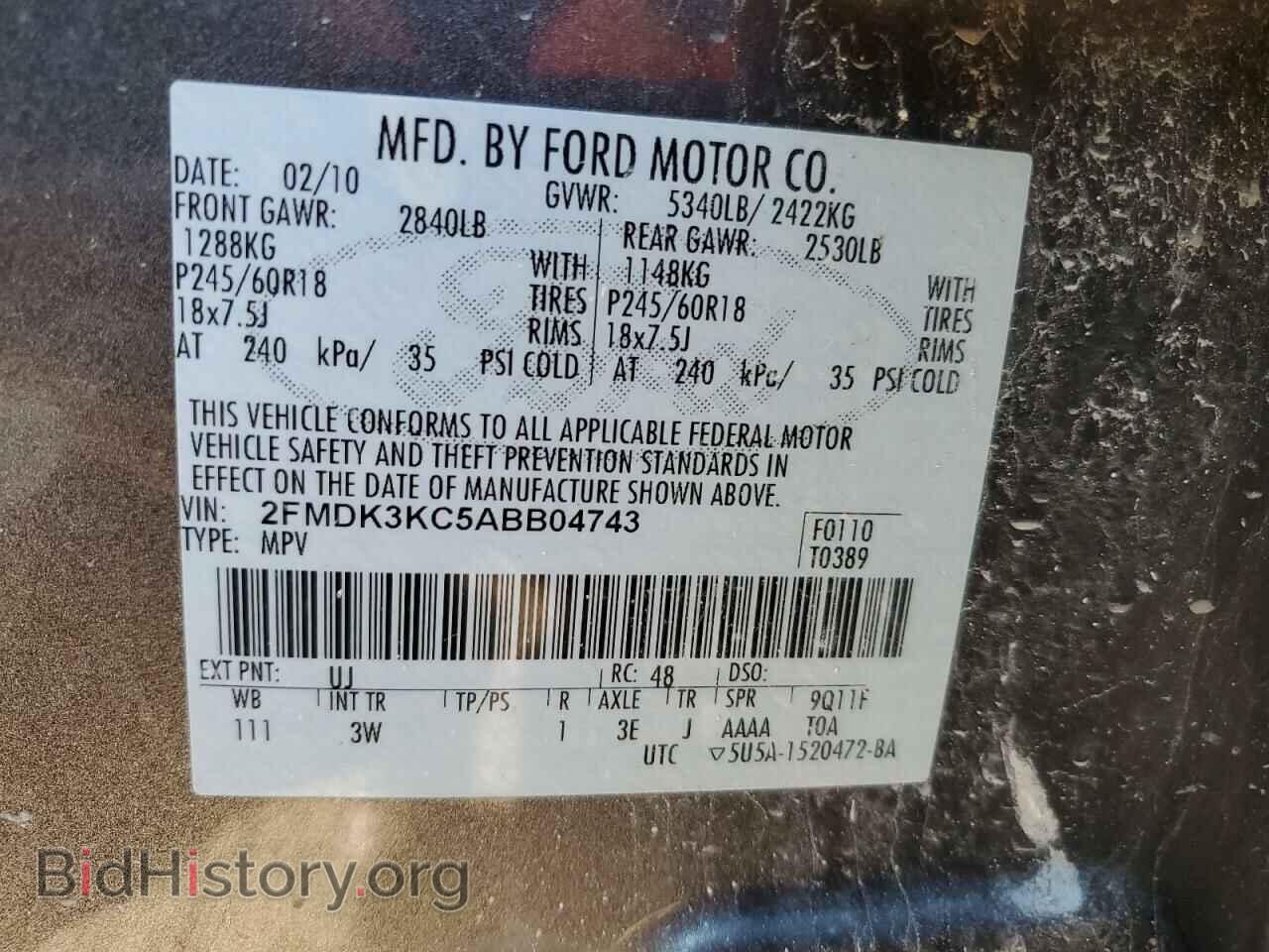 2010 FORD EDGE - VIN: 2FMDK3KC5ABB04743 - Фото 13