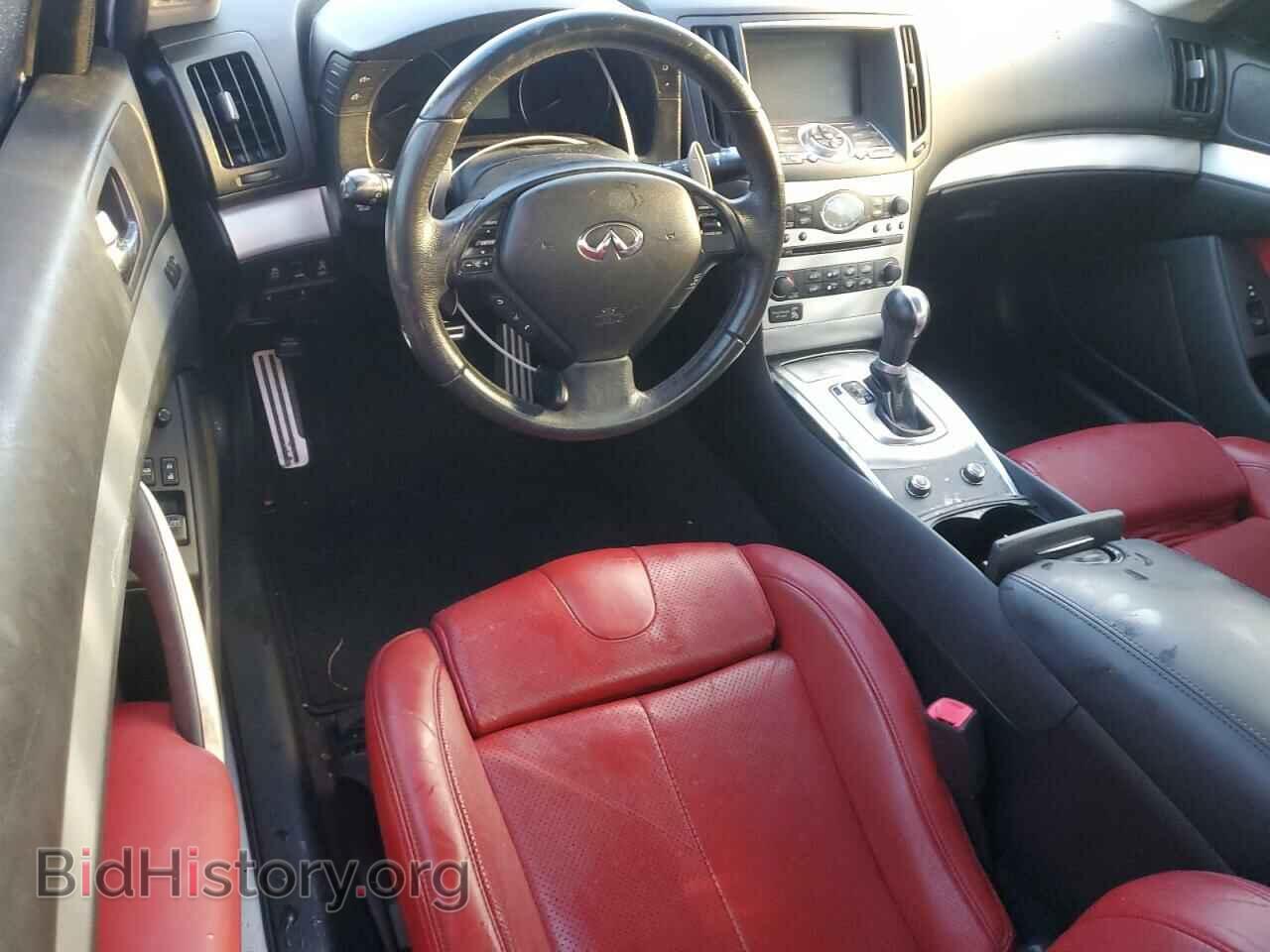 2012 INFINITI G37 - VIN: JN1CV6EK8CM424425 - Фото 8