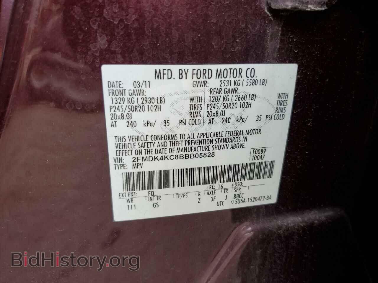 2011 FORD EDGE - VIN: 2FMDK4KC8BBB05828 - Photo 13