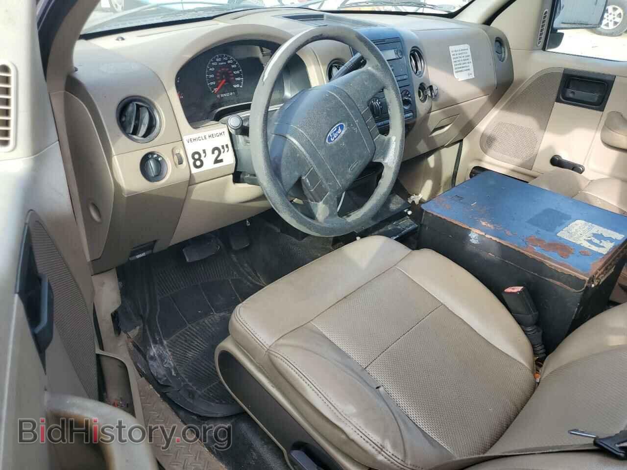 2008 FORD All Models - VIN: 1FTRF12298KD97279 - Photo 8