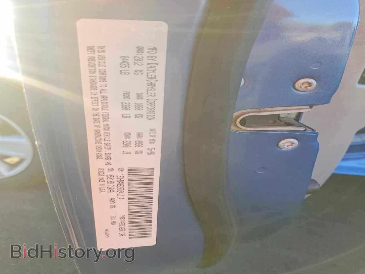 2007 DODGE CALIBER - VIN: 1B3HB48B27D541114 - Фото 12