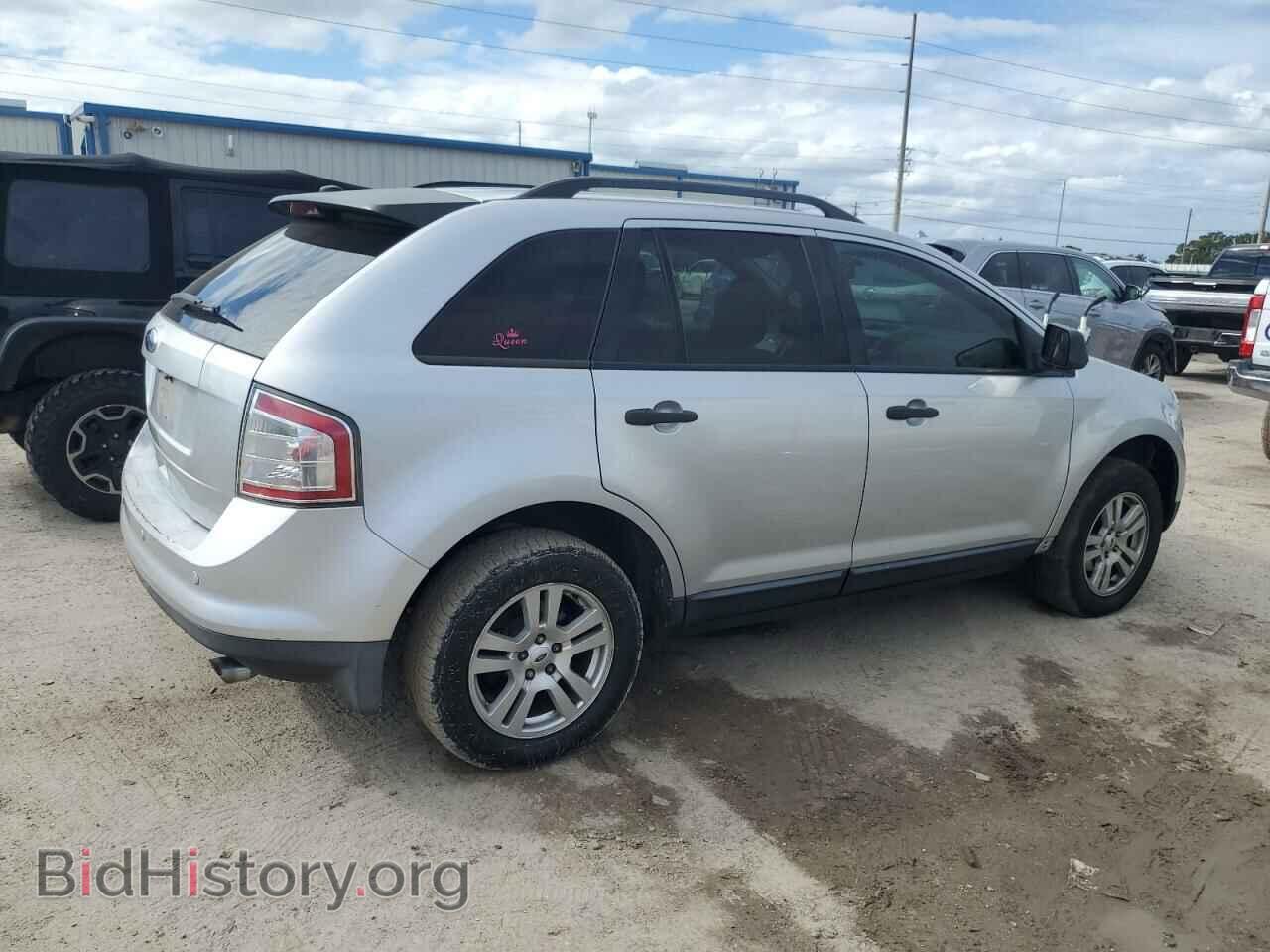 2009 FORD EDGE - VIN: 2FMDK36CX9BA45033 - Фото 3