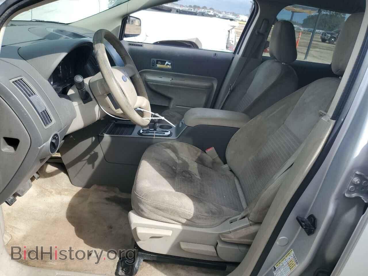 2009 FORD EDGE - VIN: 2FMDK36CX9BA45033 - Фото 7