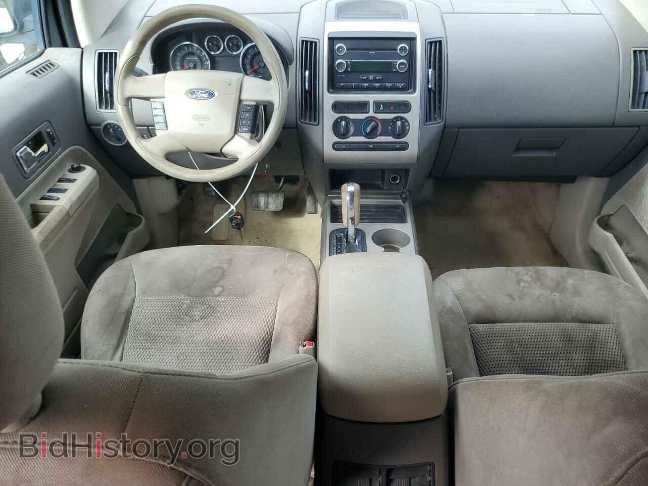 2009 FORD EDGE - VIN: 2FMDK36CX9BA45033 - Фото 8