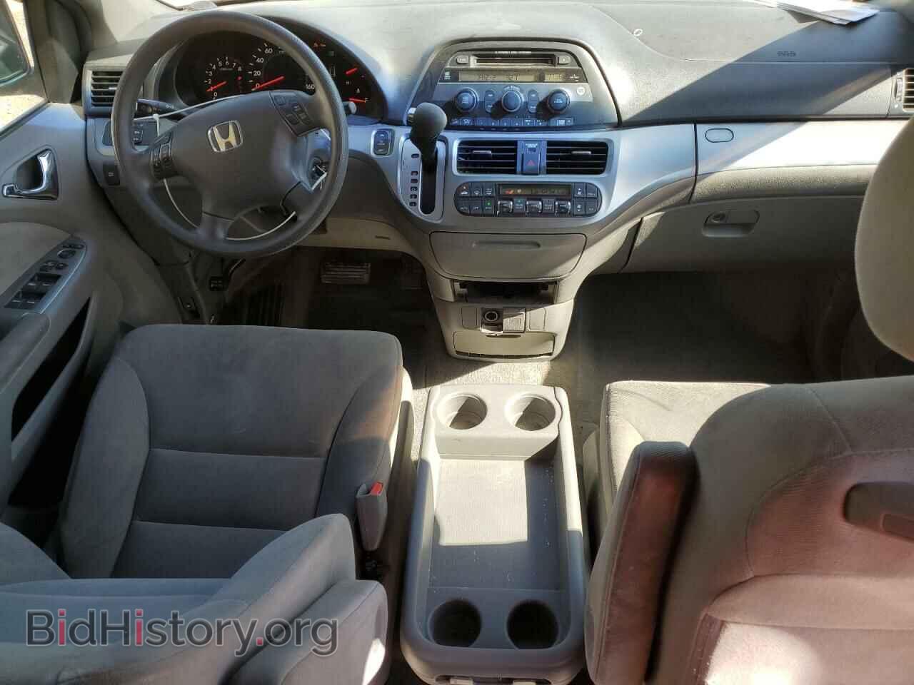 2008 HONDA All Models - VIN: 5FNRL38468B095510 - Фото 8