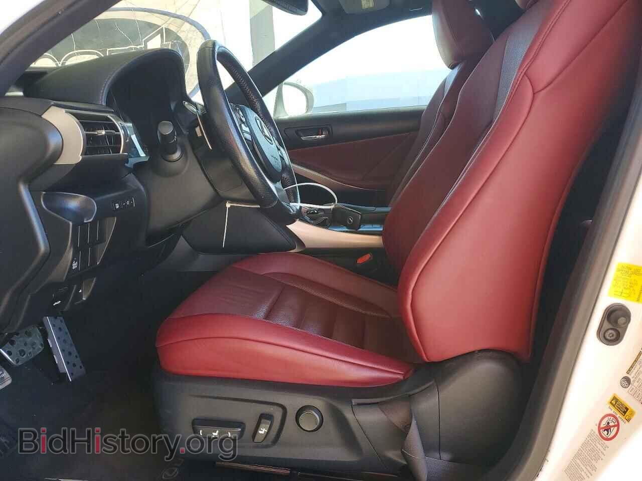 2015 Lexus IS (VIN JTHBF1D23F5075990) — photo 7 of 12
