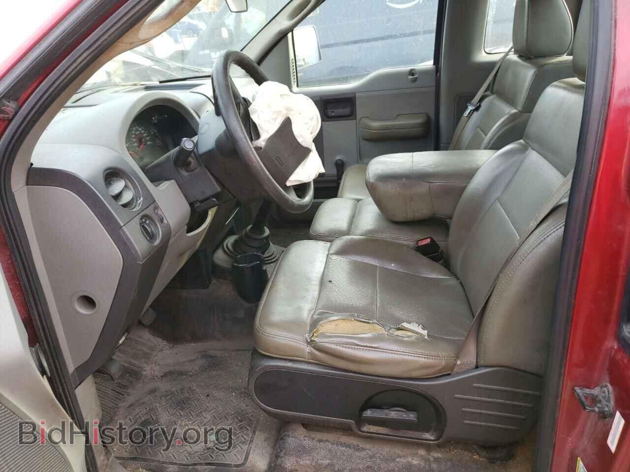 2007 FORD All Models - VIN: 1FTRF12297KD52633 - Фото 7