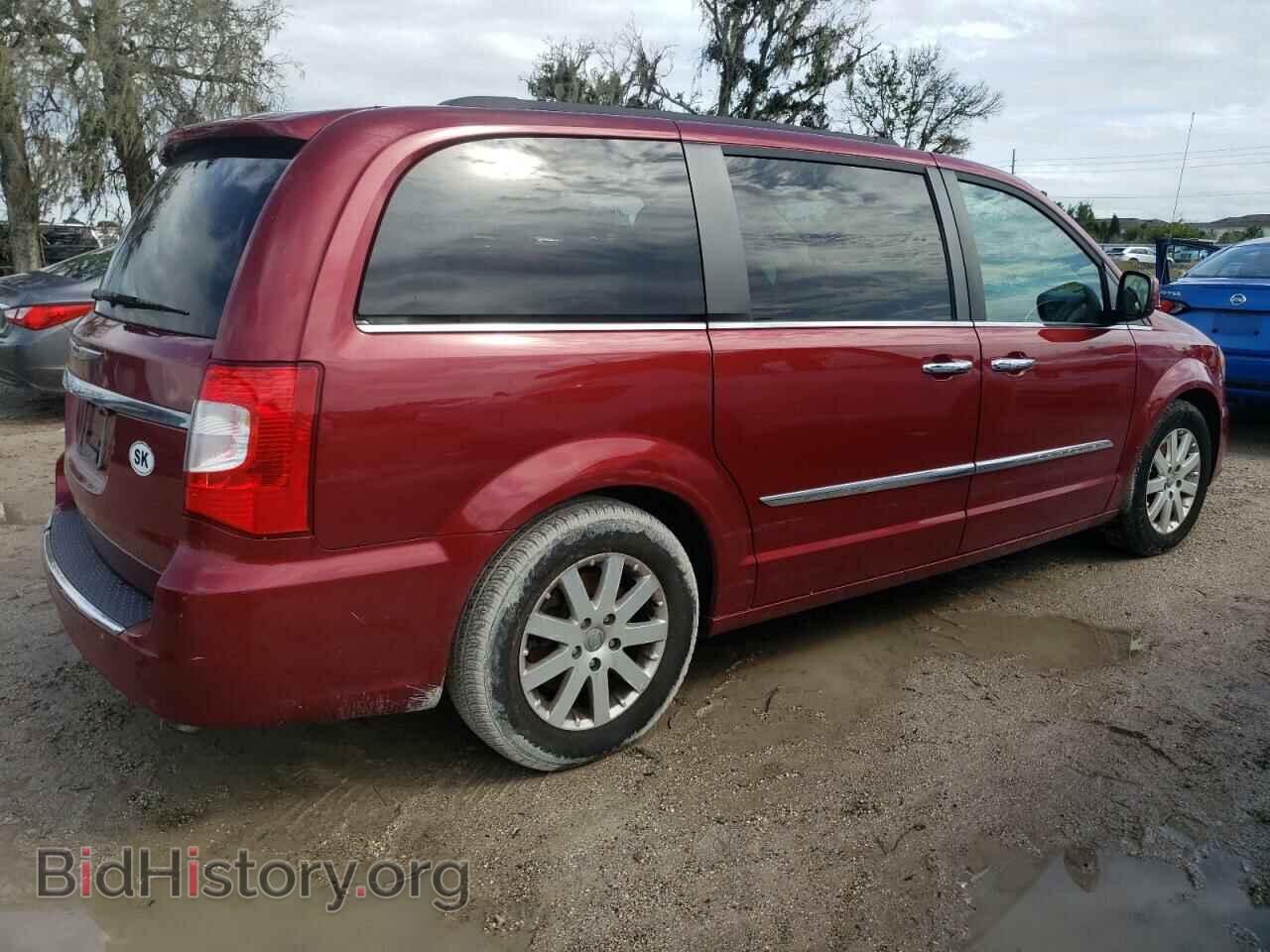 2016 CHRYSLER MINIVAN - VIN: 2C4RC1BG3GR135469 - Photo 3