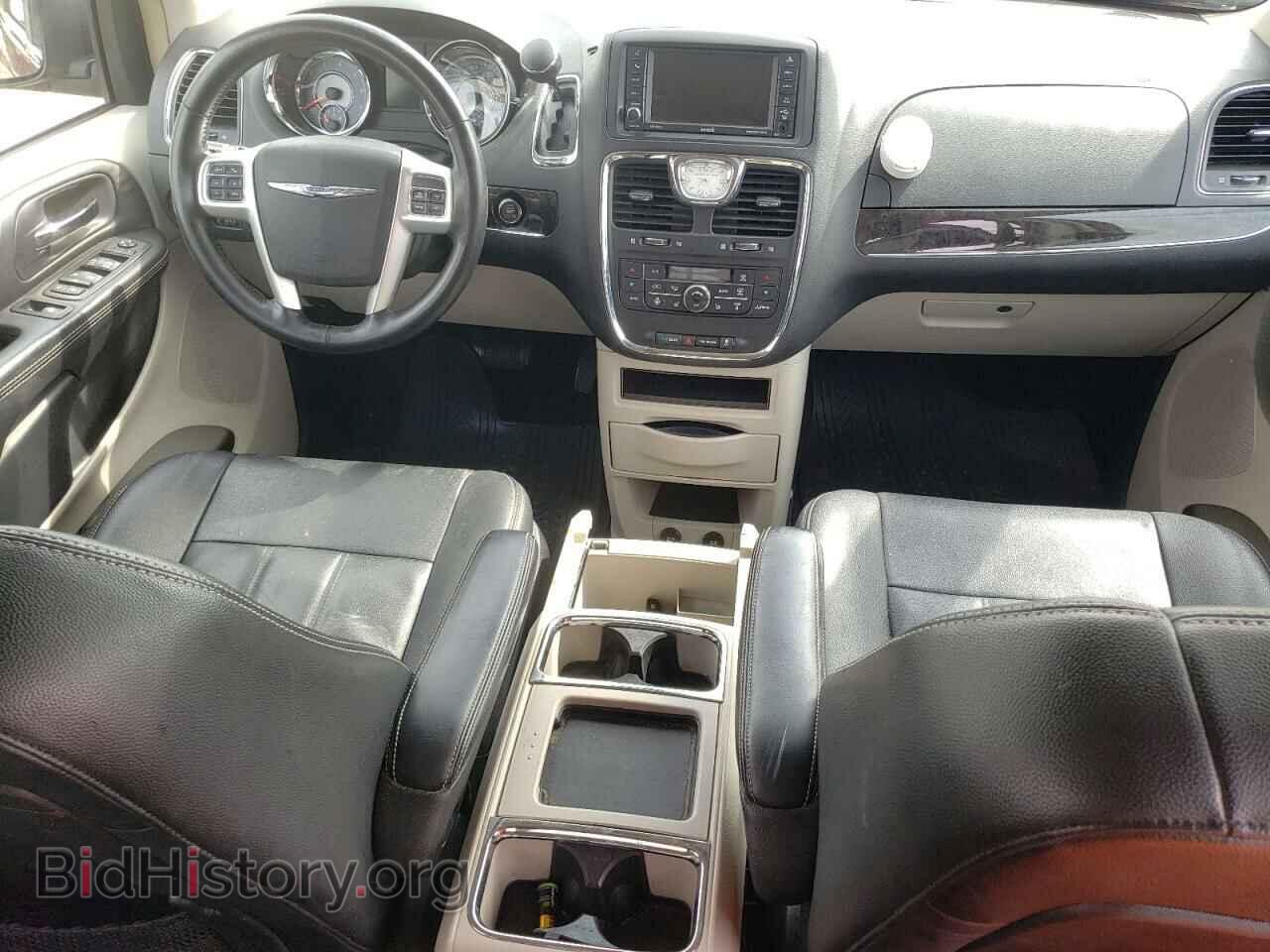 2016 CHRYSLER MINIVAN - VIN: 2C4RC1BG3GR135469 - Photo 8