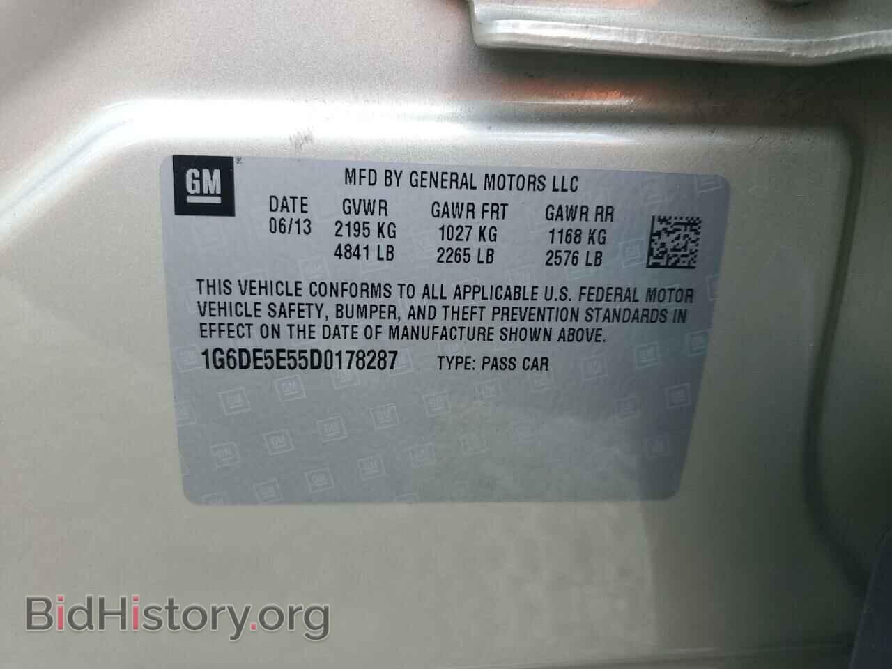 2013 CADILLAC CTS - VIN: 1G6DE5E55D0178287 - Фото 12