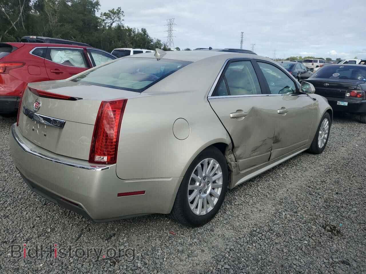 2013 CADILLAC CTS - VIN: 1G6DE5E55D0178287 - Фото 3