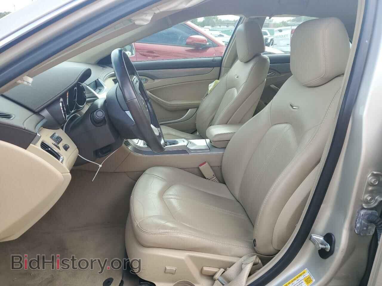 2013 CADILLAC CTS - VIN: 1G6DE5E55D0178287 - Фото 7