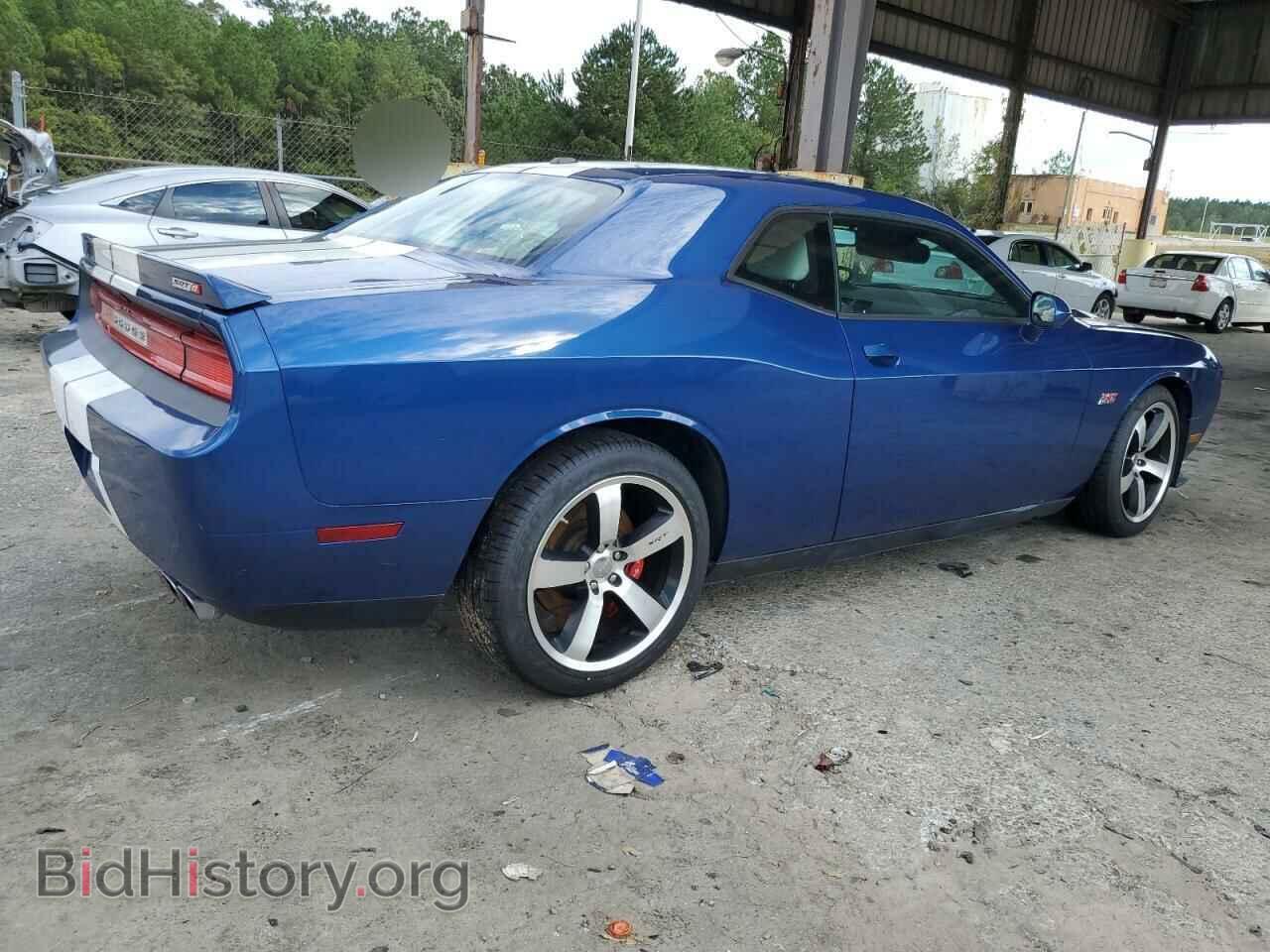 2011 DODGE CHALLENGER - VIN: 2B3CJ7DJ4BH526489 - Фото 3