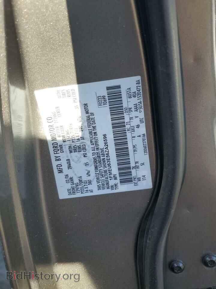 2006 FORD EXPLORER - VIN: 1FMEU63E56ZA26596 - Фото 13