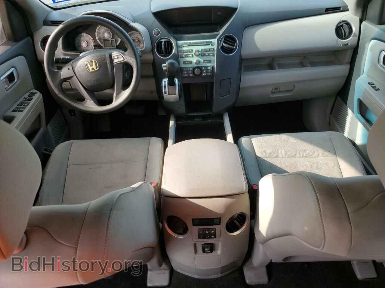2010 HONDA PILOT - VIN: 5FNYF3H25AB010874 - Фото 8