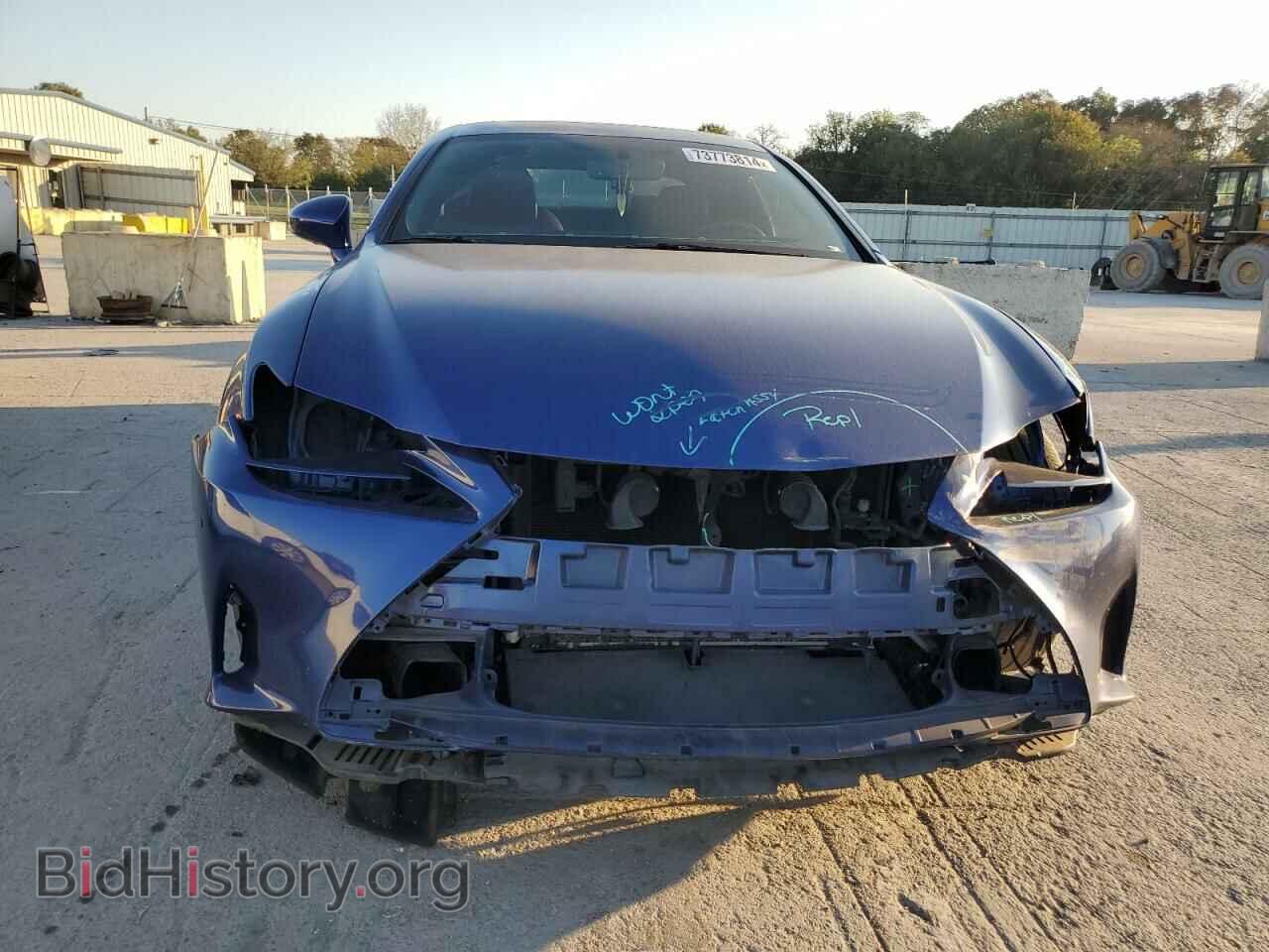 2015 LEXUS RX350 - VIN: JTHHE5BC2F5010774 - Фото 5