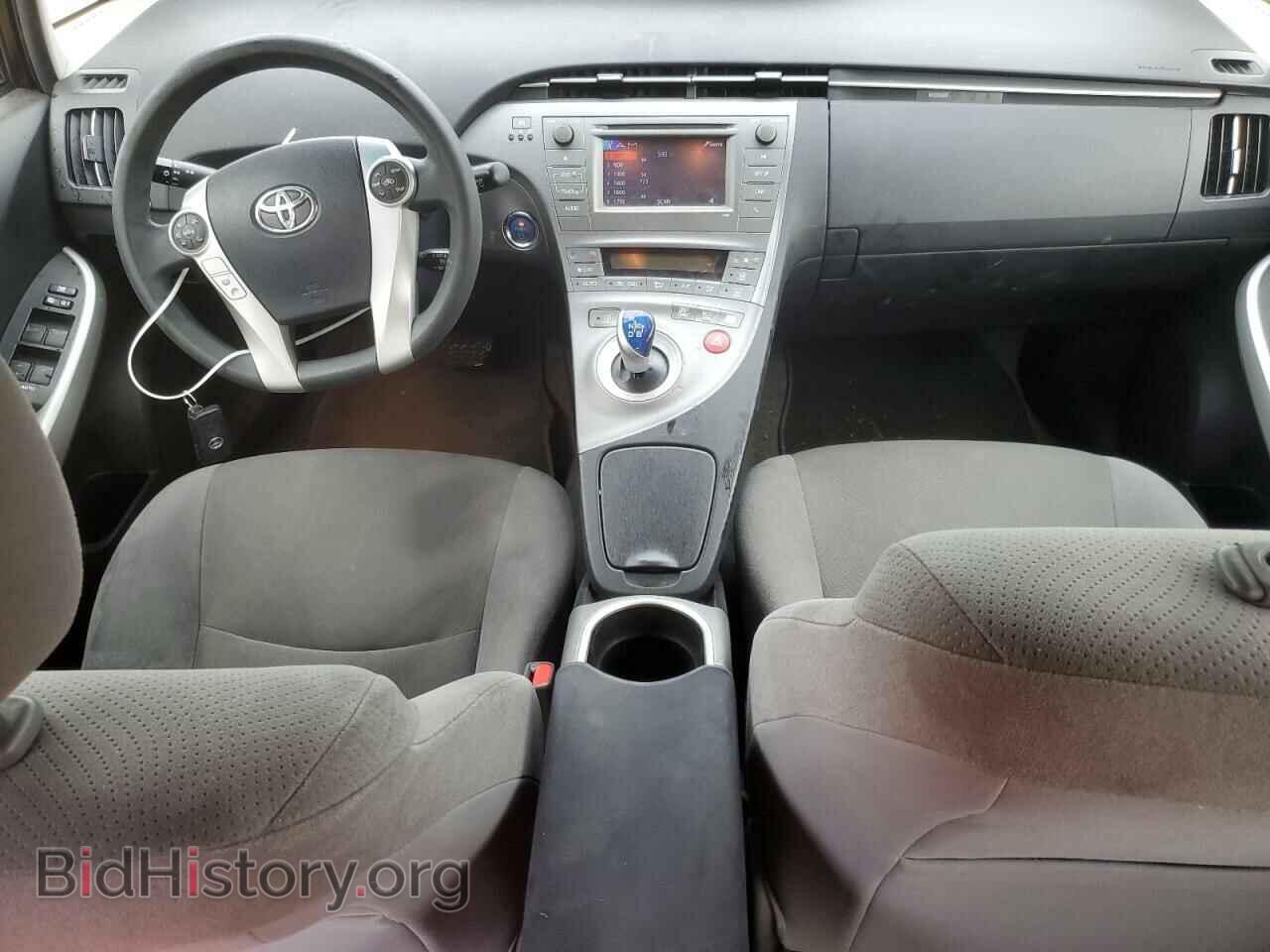 2014 TOYOTA PRIUS - VIN: JTDKN3DU7E1794263 - Фото 8