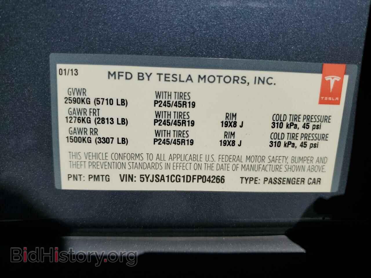 2013 TESLA MODEL S - VIN: 5YJSA1CG1DFP04266 - Photo 12