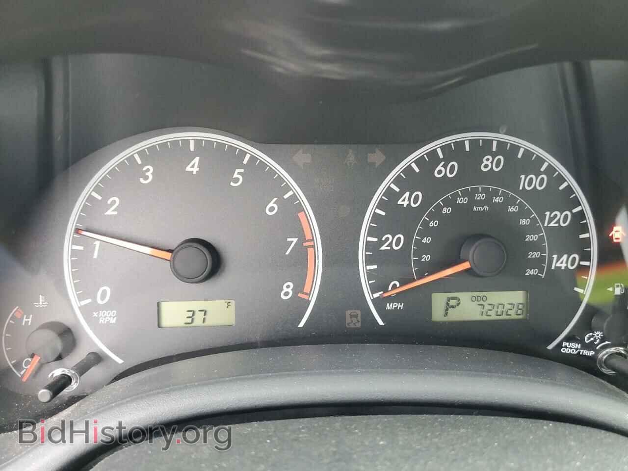 2013 TOYOTA COROLLA - VIN: 2T1BU4EE5DC921487 - Photo 9