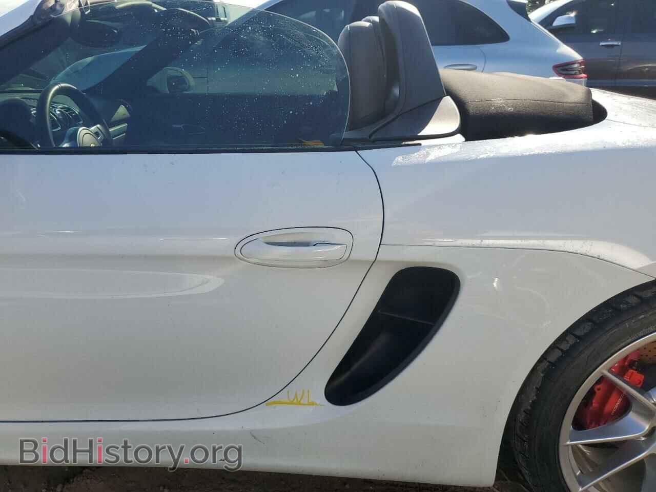 2013 PORSCHE BOXSTER - VIN: WP0CB2A89DS133597 - Photo 12
