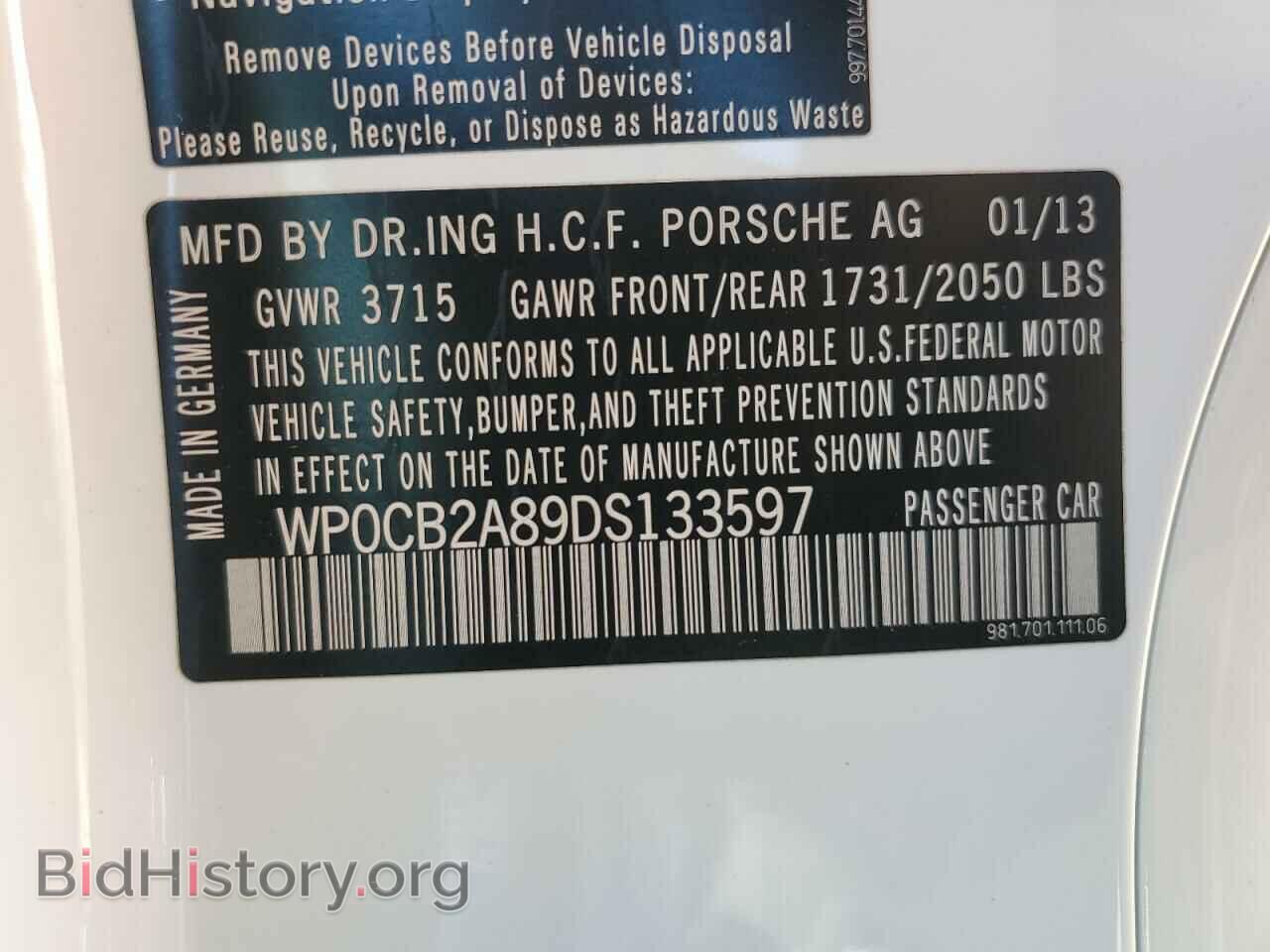 2013 PORSCHE BOXSTER - VIN: WP0CB2A89DS133597 - Photo 13