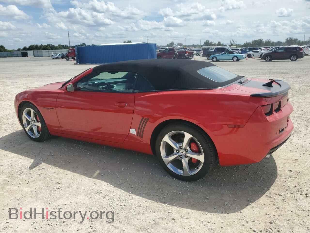 2013 CHEVROLET CAMARO - VIN: 2G1FC3D33D9105353 - Фото 2