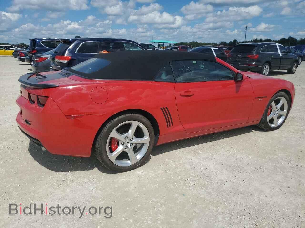 2013 CHEVROLET CAMARO - VIN: 2G1FC3D33D9105353 - Фото 3