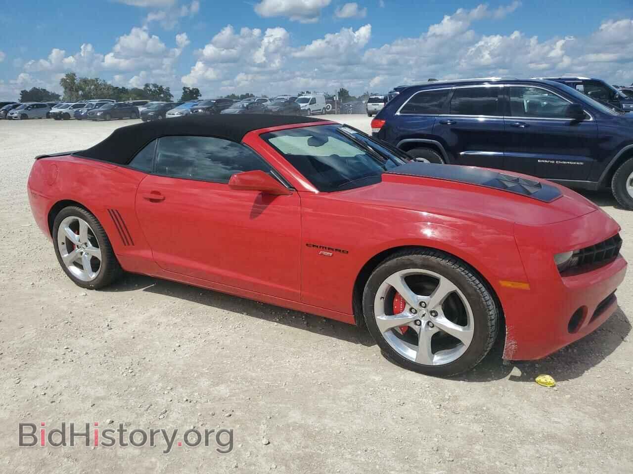 2013 CHEVROLET CAMARO - VIN: 2G1FC3D33D9105353 - Фото 4