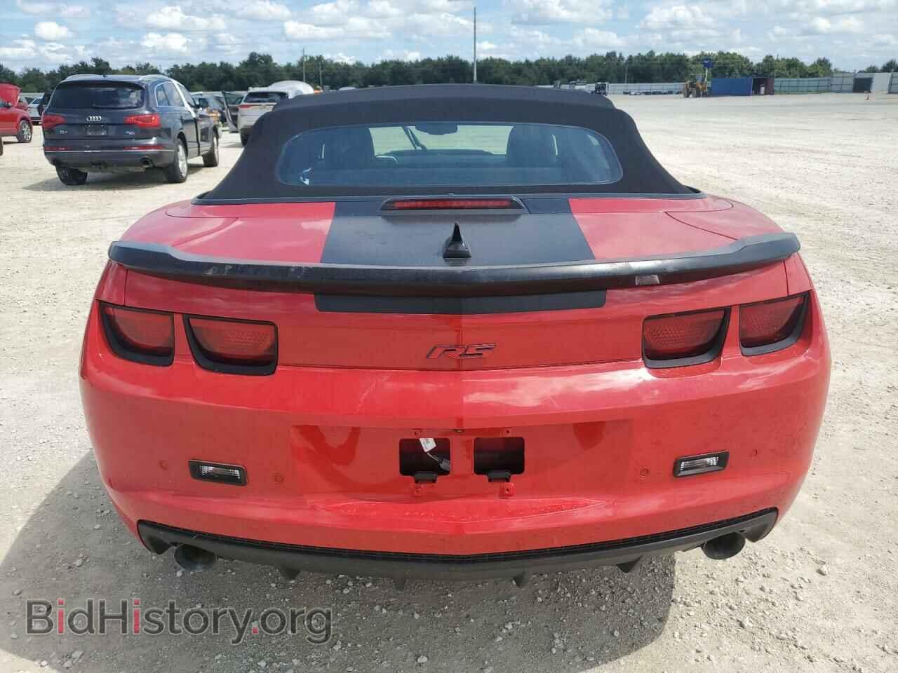 2013 CHEVROLET CAMARO - VIN: 2G1FC3D33D9105353 - Фото 6