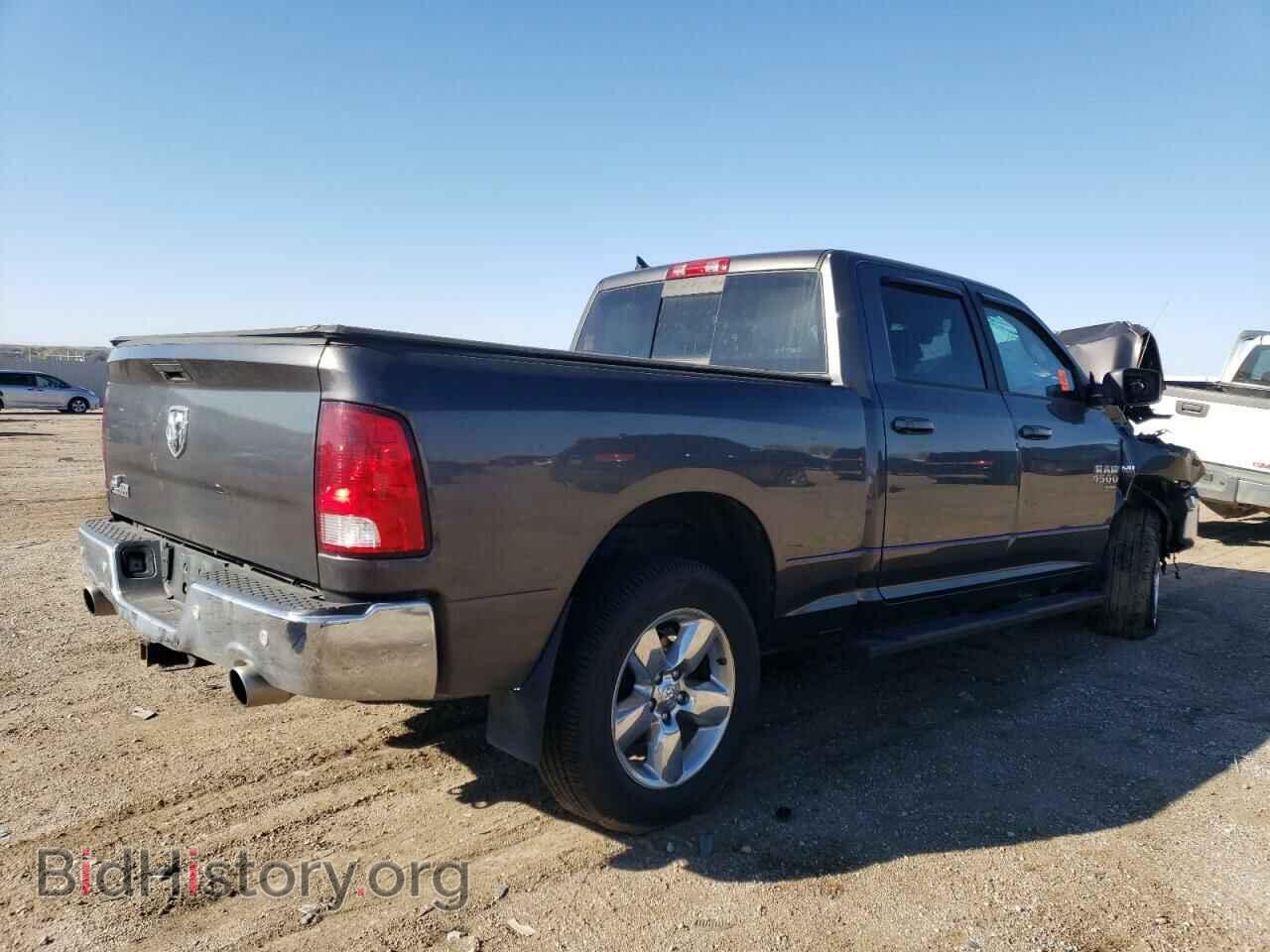 2019 RAM 1500 - VIN: 1C6RR7TT8KS575747 - Фото 3